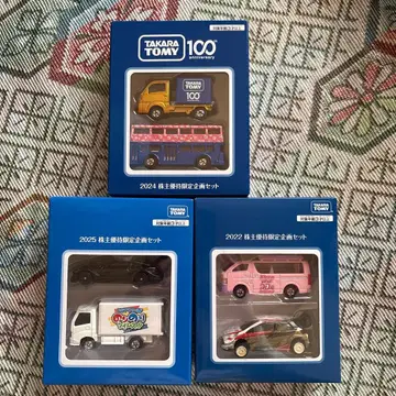 토미카 미니카 세트 2022-2025