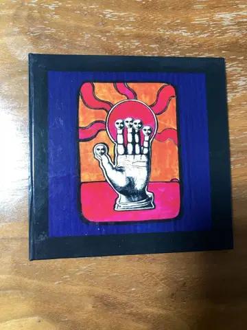 마운틴스 어몽 어스 볼케이노 더 베어