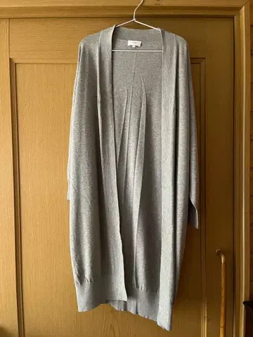 HYKE 그레이 롱 가디건 긴팔