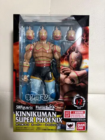 S.H.Figuarts 근육맨 슈퍼 피닉스 피규아트