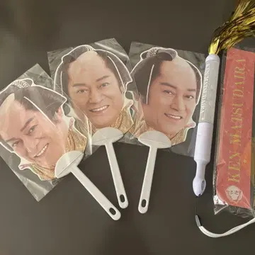 마츠켄 삼바 카페 부채 3장 세트 마츠켄 봉 포함