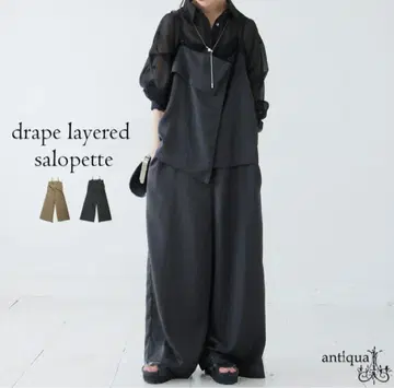 안티카 드레이프 레이어드 살로펫 블랙