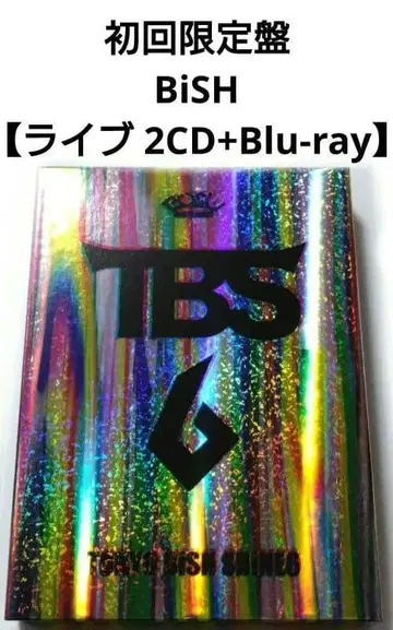 초회 한정판 BiSH 라이브 2CD + Blu-ray