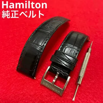 Hamilton 정품 벨트 비죠 시계 벨트 밴딩 가죽 20mm 블랙