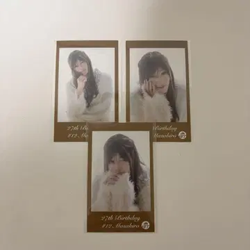 초특급 마사히로 마유카 미니 사진