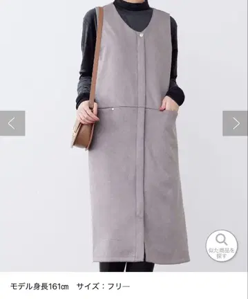 베스트 롱 원피스 2way