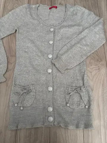 Apuweiser-riche 그레이 가디건