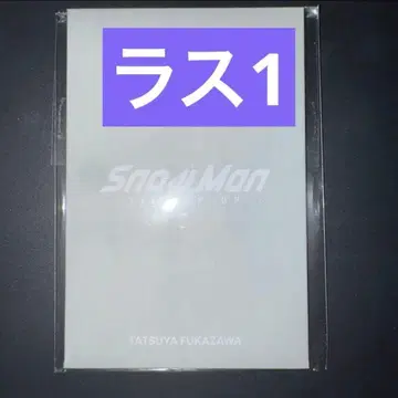 [ 최종 가격 ] SnowMan 후카사와 타츠야 포토 카드