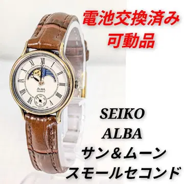 SEIKO ALBA 선&문 여성용 배터리 벨트 교환 완료 작동품 G-11