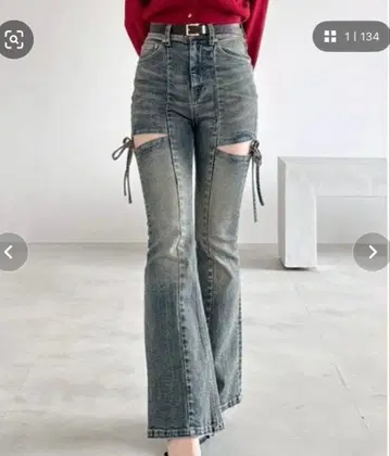 컷 아웃 리본 데님 팬츠