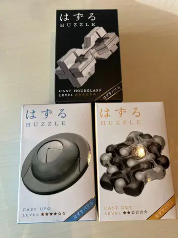 하즈루 3세트 어린이 초심자용