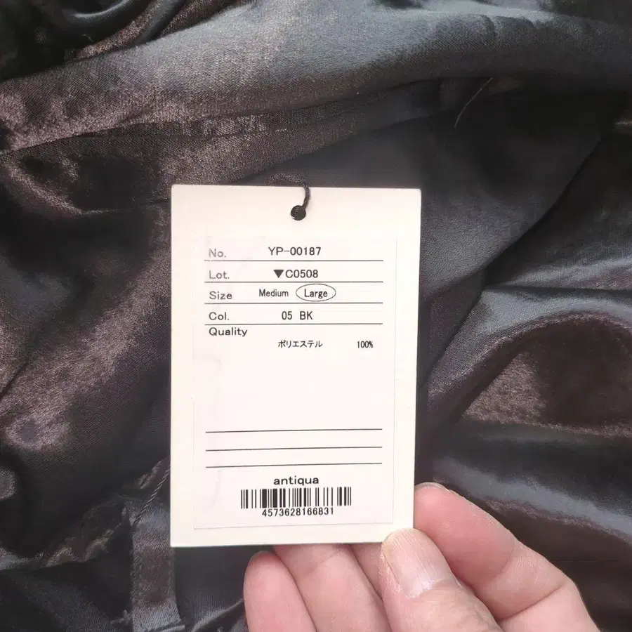 11번째 상품 이미지