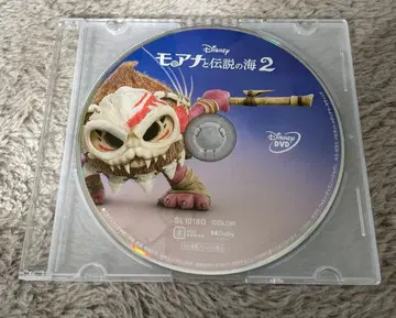 모아나와 전설의 바다 2 DVD