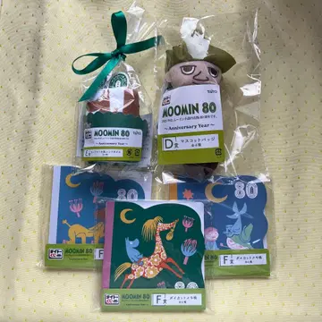 무민 80주년 기념 (스너프킨 외)