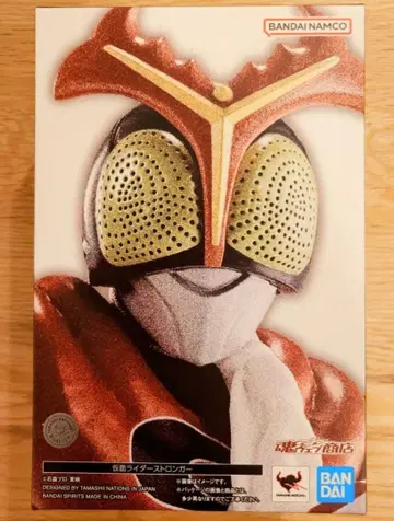 S.H.Figuarts (진골조제법) 가면라이더 스트롱거