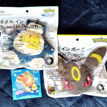 포켓몬 타월 인 파우치 블래키 카비곤 훼미리마트 한정판 미개봉 새상품