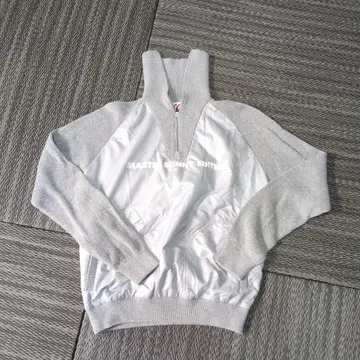 MASTER BUNNY EDITION 스웨터 그레이