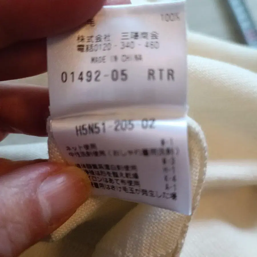 7번째 상품 이미지