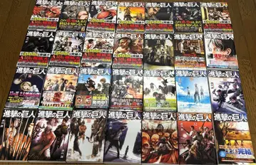 진격의 거인 28권분 (1-6, 8-20, 22, 26-32, 34)