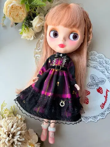 브라이스 아웃핏