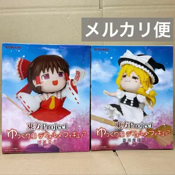 동방 Project 하쿠레이 레이무 키리사메 마리사 유유풍 SD 피규어