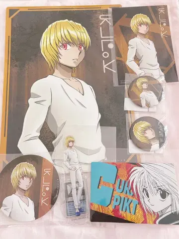 헌터헌터 크라피카 웹 복권 + 중국 한정판 엽서 1