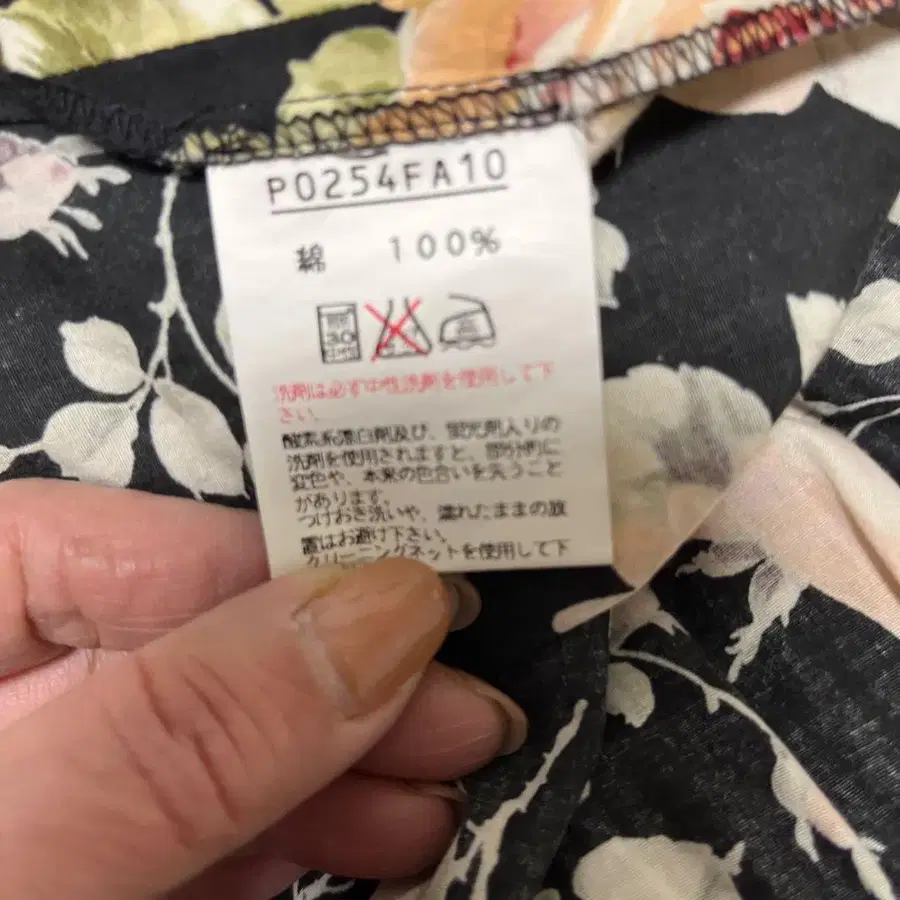 4번째 상품 이미지