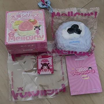 멜로조이 오하기 시리즈 블루베리 mellojoy 오하기 덤 포함