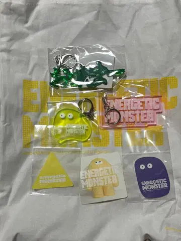 오다기리 히로 ENERGETIC MONSTER 키링 세트