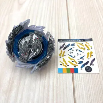 베이블레이드 버스트 길티 롱기누스.Kr.MDs-2