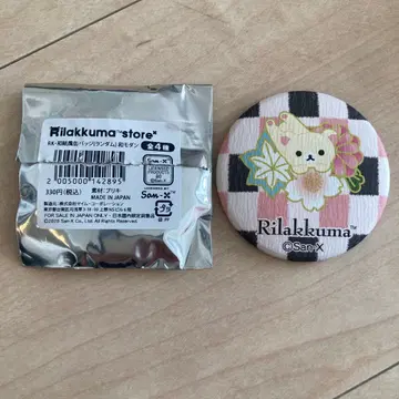 코리락쿠마 캔뱃지