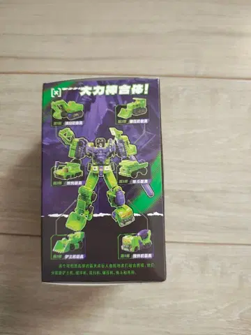 블루커/blokees 데바스타 조립 부품 한정판