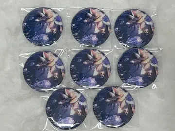 익명 배송! 프로세카 그리캔 36B 아사히나 마후유 8점 세트