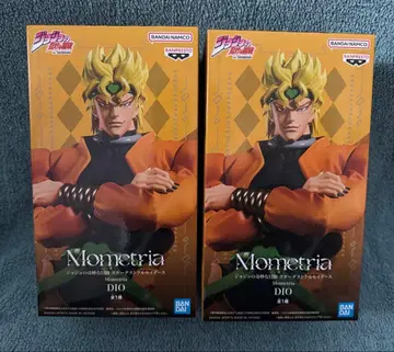 죠죠의 기묘한 모험 Mometria DIO 2개