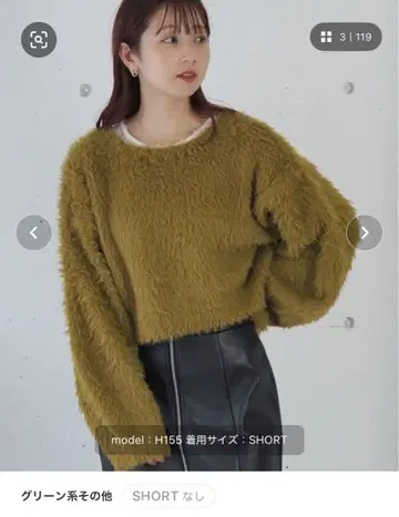 tiptop 기모 페더 니트 풀오버