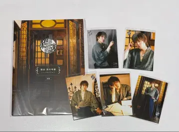 [전편] 스트테라 낭독 수수께끼 팜플렛 브로마이드 코마츠 쇼헤이