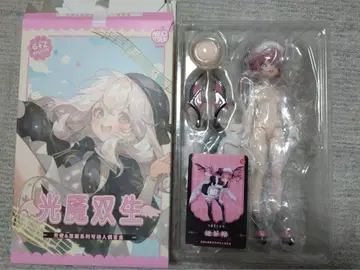 광마쌍생 에너지 캔디 량량탕