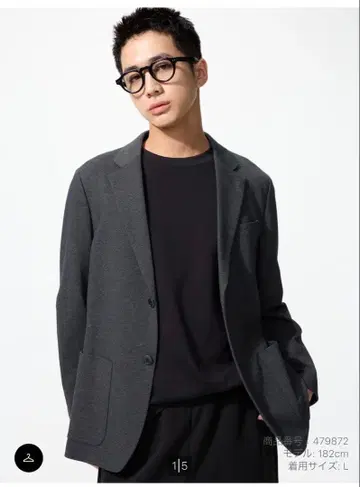 유니클로 컴포트 2B 자켓 다크 그레이 L