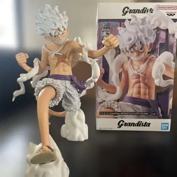 Grandista 루피 피규어 약 25cm