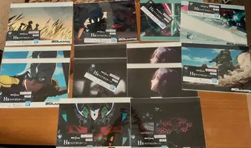 구겨지지 않는 배송 제일복권 지크 액스 H상 10종 13매