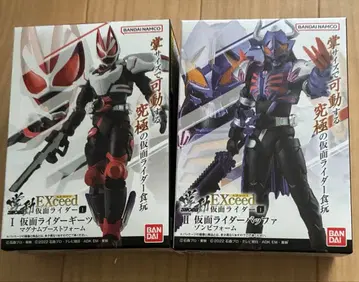 쇼도 가면라이더 기츠 가면라이더 버퍼 세트