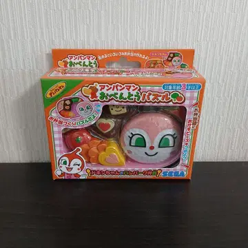 호빵맨 도시락 퍼즐 짤랑이