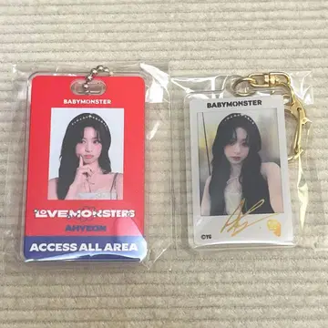 BABYMONSTER 캡슐 토이 아현