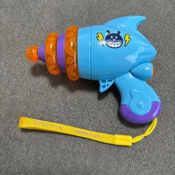 호빵맨 뮤지엄 세균맨 광선총