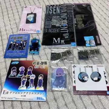 주술회전 고죠 사토루 굿즈 세트 제일복권 아크릴 스탠드 캔뱃지 키링