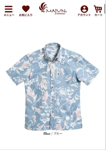 MAJUN 카리유시 L 사이즈