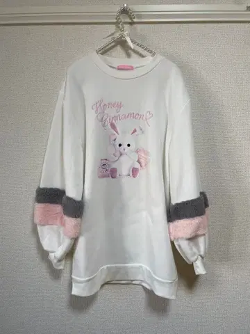 Honey Cinnamon 허니시나몬 보아 맨투맨 속기모 양산형