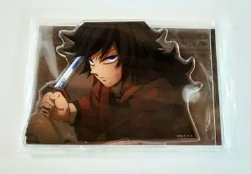 토미오카 기유 장면 그대로 아크릴 스탠드