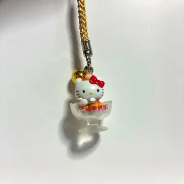 나가사키 한정판 차이나타운 키티 2007년ver