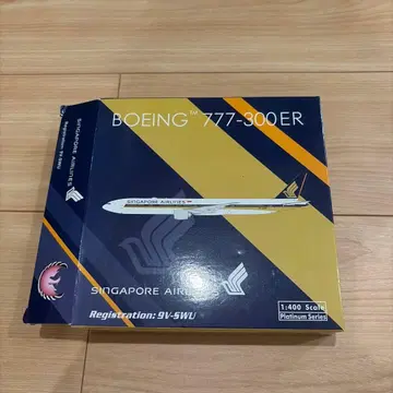 Boeing 777-300ER 싱가포르 항공 1:400
